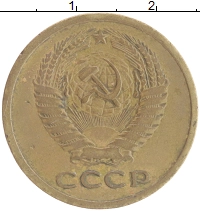 монета - ссср 5 копеек - подробная информация фото 1