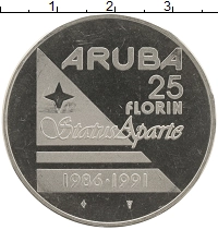 монета - аруба 25 флоринов - подробная информация фото 1
