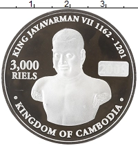 монета - камбоджа 3000 риель - подробная информация фото 1