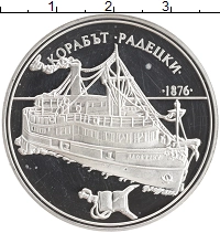 монета - болгария 100 лев - подробная информация фото 1