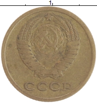 монета - ссср 2 копейки - подробная информация фото 1