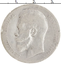 монета - 1894 – 1917 николай ii 1 рубль - подробная информация фото 1