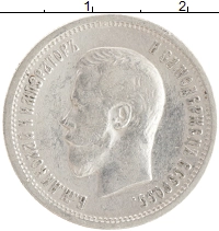 монета - 1894 – 1917 николай ii 25 копеек - подробная информация фото 1