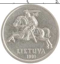 монета - литва 2 лит - подробная информация фото 1