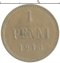 монета - 1894 – 1917 николай ii 1 пенни - подробная информация фото 1