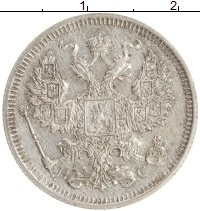 монета - 1894 – 1917 николай ii 20 копеек - подробная информация фото 1