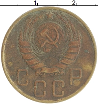 монета - ссср 5 копеек - подробная информация фото 1