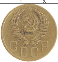 монета - ссср 5 копеек - подробная информация фото 1