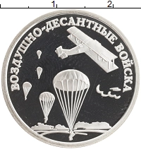 монета - россия 1 рубль - подробная информация фото 1