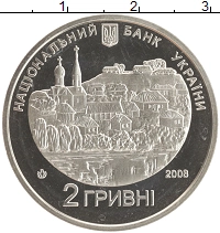 монета - украина 2 гривны - подробная информация фото 1