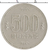 монета - япония 500 йен - подробная информация фото 1