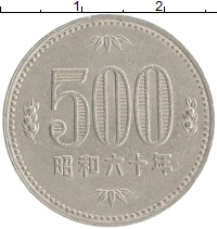 монета - япония 500 йен - подробная информация фото 1