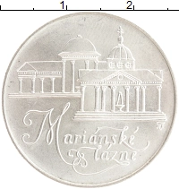 монета - чехословакия 50 крон - подробная информация фото 1