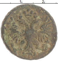 монета - 1741 – 1761 елизавета петровна 1 деньга - подробная информация фото 1