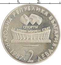 монета - болгария 2 лева - подробная информация фото 1