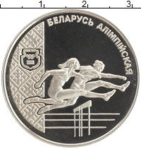 монета - беларусь 1 рубль - подробная информация фото 1
