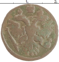 монета - 1730 – 1740 анна иоанновна 1 полушка - подробная информация фото 1