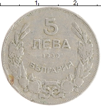 монета - болгария 5 лев - подробная информация фото 1