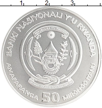 монета - руанда 50 франков - подробная информация фото 1