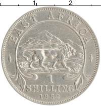монета - восточная африка 1 шиллинг - подробная информация фото 1