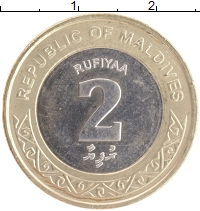 монета - мальдивы 2 руфии - подробная информация фото 1