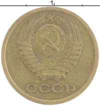 монета - ссср 2 копейки - подробная информация фото 1