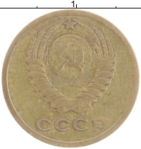 монета - ссср 2 копейки - подробная информация фото 1