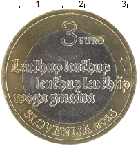 монета - словения 3 евро - подробная информация фото 1