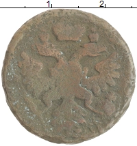 монета - 1730 – 1740 анна иоанновна 1 деньга - подробная информация фото 1