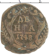 монета - 1741 – 1761 елизавета петровна 1 деньга - подробная информация фото 1