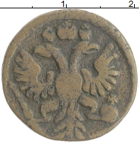 монета - 1730 – 1740 анна иоанновна 1 полушка - подробная информация фото 1