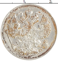 монета - 1894 – 1917 николай ii 20 копеек - подробная информация фото 1