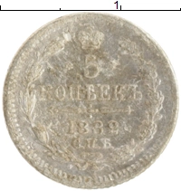 монета - 1881 – 1894 александр iii 5 копеек - подробная информация фото 1