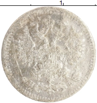 монета - 1881 – 1894 александр iii 5 копеек - подробная информация фото 1