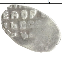 монета - 1584 – 1598 федор иванович 1 копейка - подробная информация фото 1
