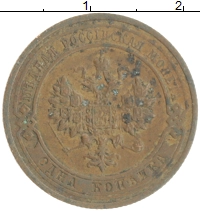 монета - 1894 – 1917 николай ii 1 копейка - подробная информация фото 1