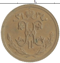 монета - 1894 – 1917 николай ii 1/2 копейки - подробная информация фото 1