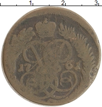 монета - 1741 – 1761 елизавета петровна 2 копейки - подробная информация фото 1