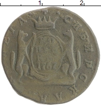 монета - 1762 – 1796 екатерина ii 1 копейка - подробная информация фото 1