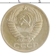 монета - ссср 50 копеек - подробная информация фото 1