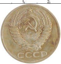 монета - ссср 50 копеек - подробная информация фото 1