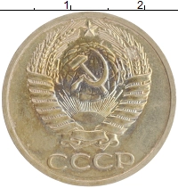 монета - ссср 50 копеек - подробная информация фото 1