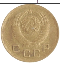 монета - ссср 1 копейка - подробная информация фото 1