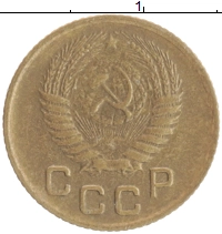 монета - ссср 1 копейка - подробная информация фото 1