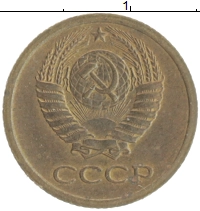 монета - ссср 1 копейка - подробная информация фото 1