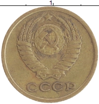 монета - ссср 2 копейки - подробная информация фото 1