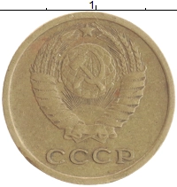 монета - ссср 2 копейки - подробная информация фото 1
