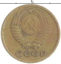 монета - ссср 2 копейки - подробная информация фото 1