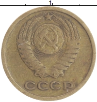 монета - ссср 2 копейки - подробная информация фото 1