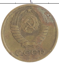 монета - ссср 2 копейки - подробная информация фото 1